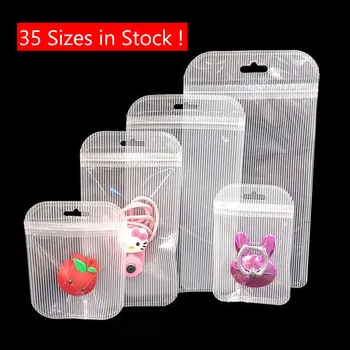 

100pcs/lot Clear Striped Small/Large Packaging Bag for Jewelry/Watches/Accessories/Crafts Zipper Lock Bags Pouch Wholesale 9/13