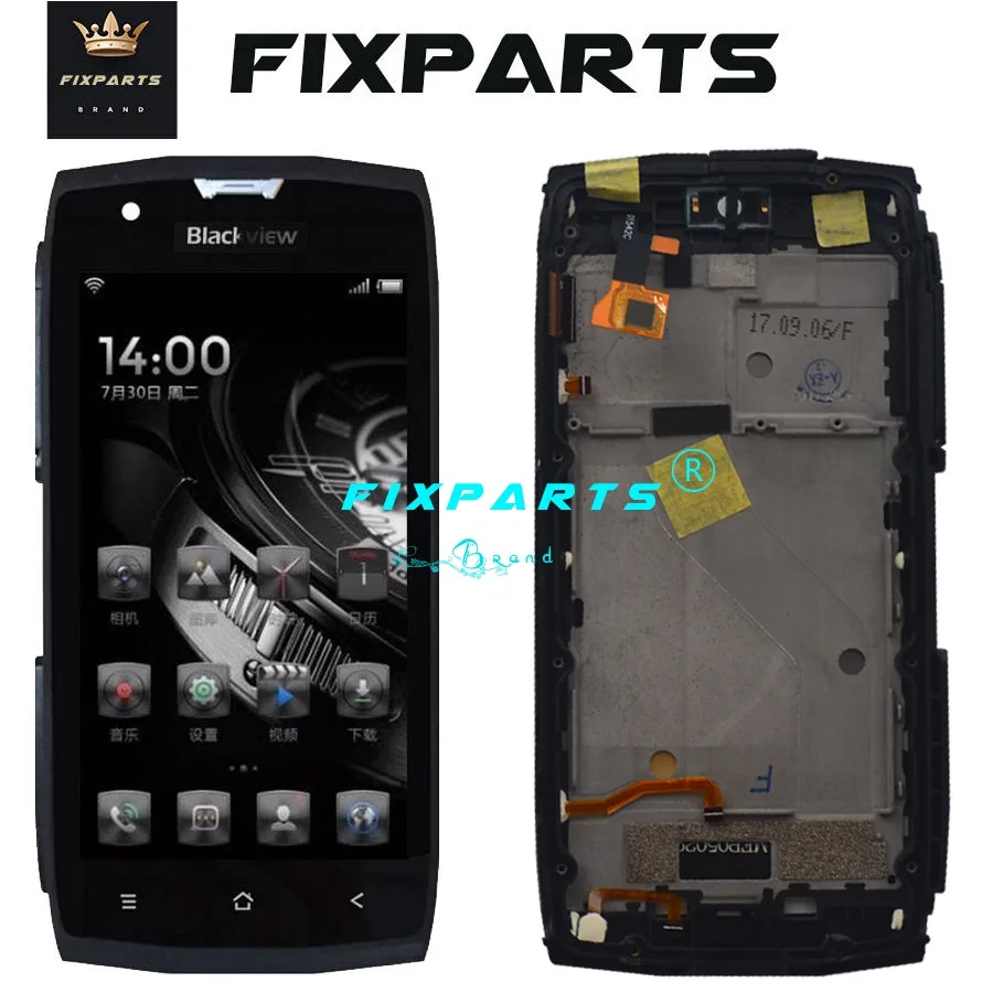 Blackview BV7000 Pro LCD 02