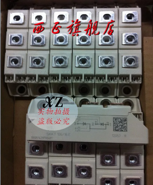 

Power SCR module SKKT106B18E--XZQJD