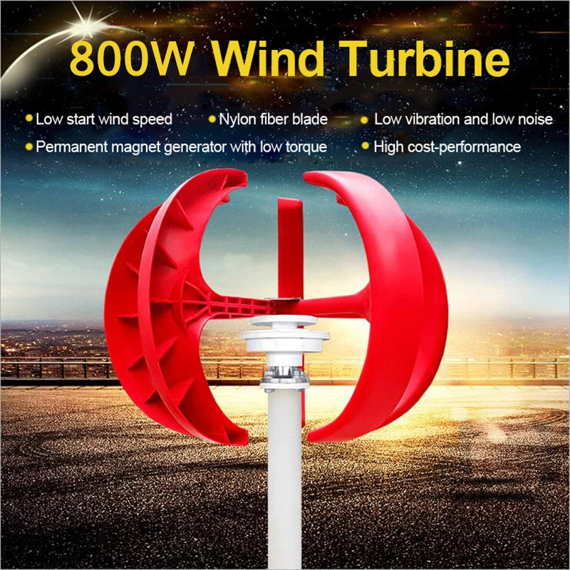 

800W Wind Turbine Generator 12V 24V 5 Blades Lantern Vertical Axis Permanent Magnet Generator for Home Streetlight