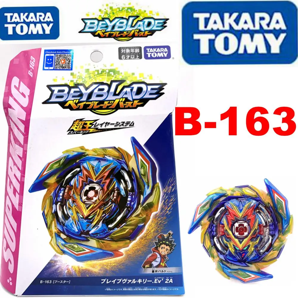 Оригинальный бустер TAKARA TOMY Beyblade Burst Super King для Brave Valkyrie в стиле суперкороль