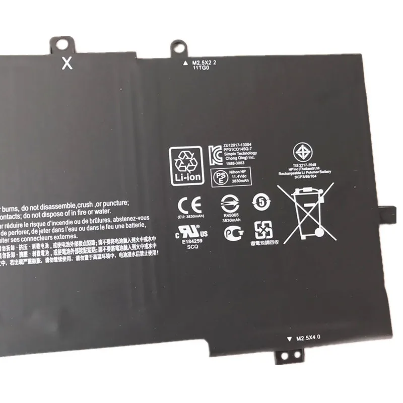 Литий-ионный аккумулятор для ноутбука VR03XL для hp ENVY13-D046TU D051TU серии D024TU 11,4 V 45WH 3830mAh