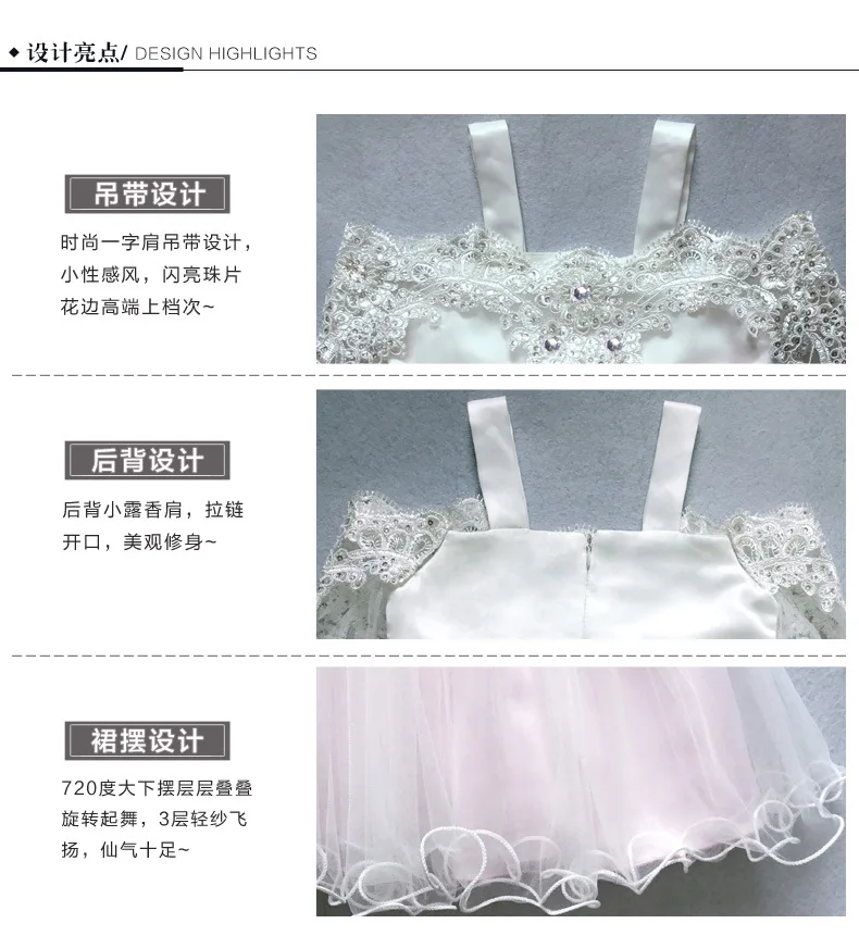 A- line off-Shoulder Camisole CHILDREN'S Dress Princess Dress Girls Wedding Dress Puffy Short Skirt Host Catwalks Dresses of Bri