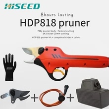 HDP818 электрические секаторы один набор HDP818 с одной парой в комплекте лезвий и одним запасным кабелем