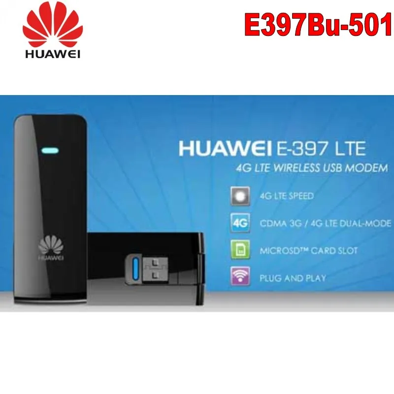50 шт. Мобильный Интернет-ключ Huawei E397Bu-501 4G LTE FDD band 17( 700 МГц ниже B) 4(1700/2100 МГц) 3G UMTS -