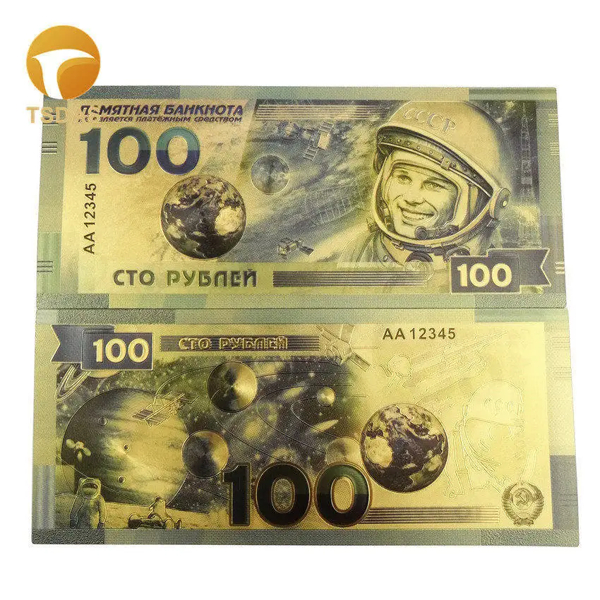 24K позолоченные банкноты 100 рубль Россия коллекция украшений для дома подарки - Цвет: 13
