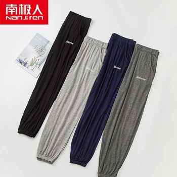 

NANJIREN Summer Men Modal Pajama Sleepwear Pants Hot Sale Sleep Pants For Male Tether Pajamas Pants Bottoms Casual Home Trousers