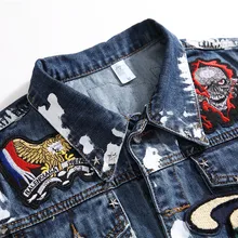 Бренд Dsq2 стиль Мужская одежда джинсовый жилет Западная мода Мужская джинсовая куртка вышитый жилет