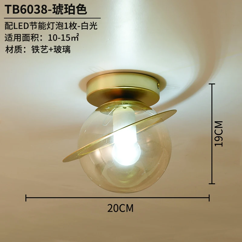 Modern Gold Glass LED Ceiling Light for Living Room Kitchen Bedroom Ceiling Lamps Indoor Home Decor Ceiling Light Fixtures - Цвет корпуса: Cold white light5