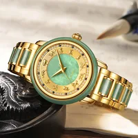 Couple Watches