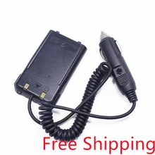

Baofeng UV-S9 Car Charger Battery Eliminator DC 12V for Baofeng BF-UVS9 Walkie Talkie UV-S9