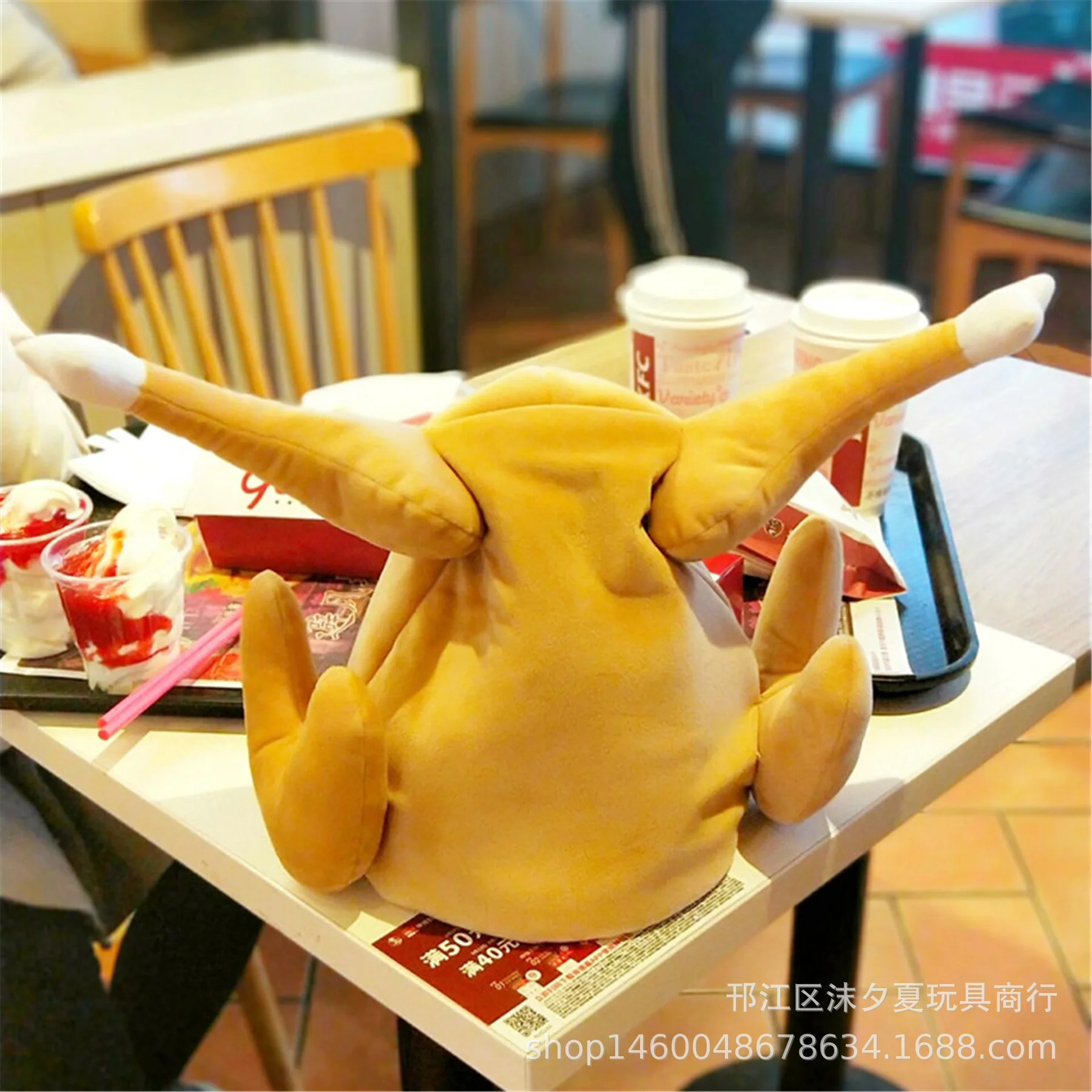 

Cute Shaking Voice Network Red Chicken Legs Electric Hat Plush Toys Doll Adult Children Gift S