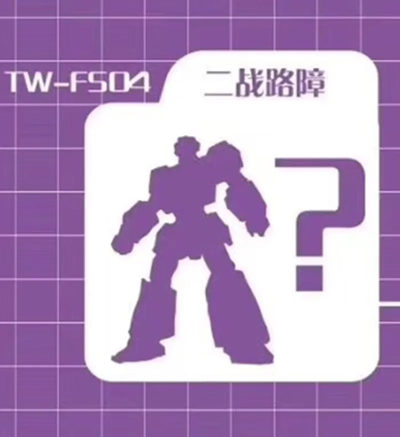 TW-FS04 Toyworld TW-FS03, пчела, Вторая мировая война, фильм, Edtion, сплав, старая живопись, SS шкала, коллекция, фигурка робота, игрушки, красный паук - Цвет: TW-FS04