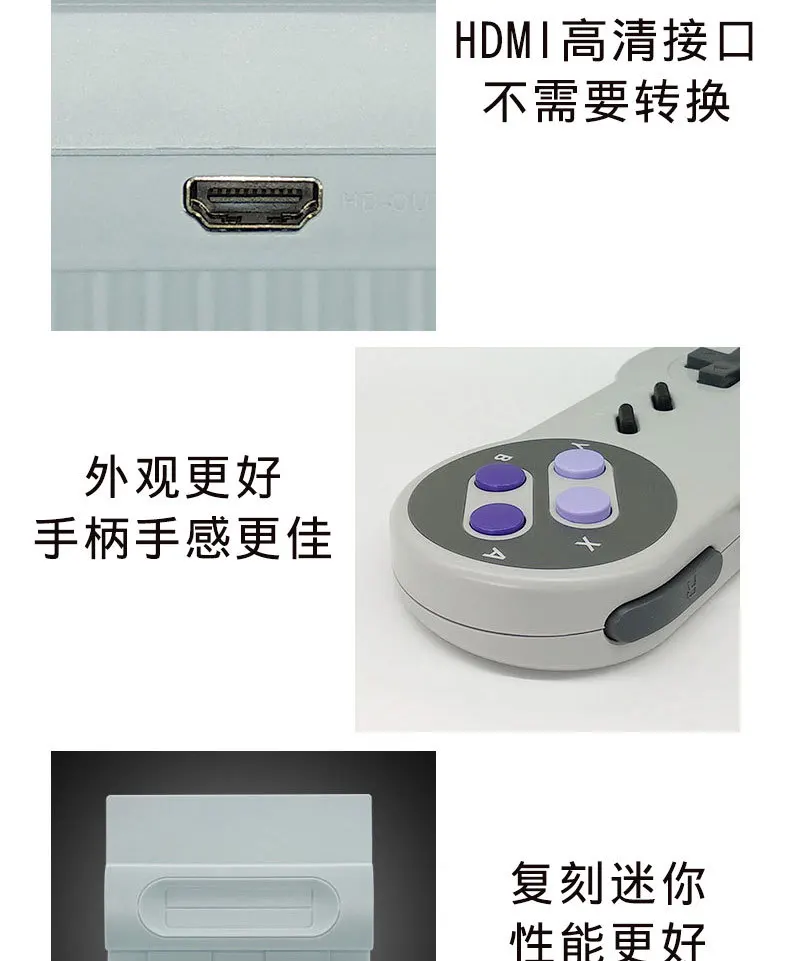 Видеоигры высокой четкости супер мини-игры SNES 8-bit S FC игры встроенные 821 игры классические красные и белые видео игровая консоль