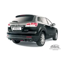 Защита Заднего Бампера D57 Arbori Черн. Для Mazda Cx-9 2007-2012 Arbori арт. AFZDAMZCX909B