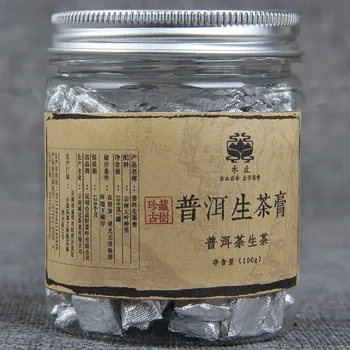 

100g/box China Yunnan Raw Tea Gold Tin Foil Packing Gift Box Resin Tea Pu'er Tea Cream