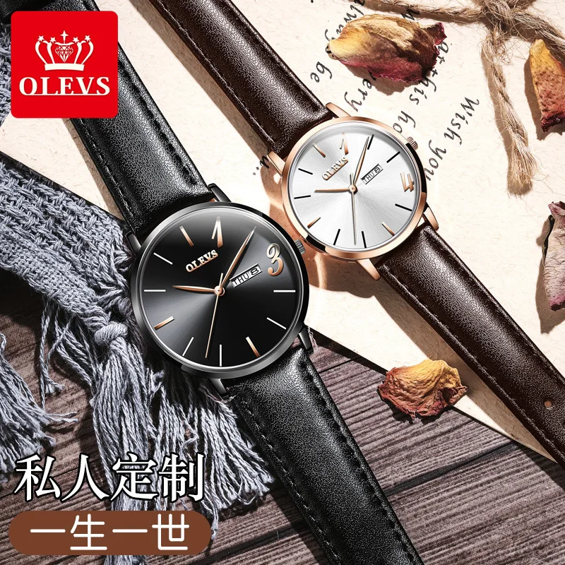 

Ollie Was Brand Watch Waterproof Couple Watch Men And Women Quartz Watch