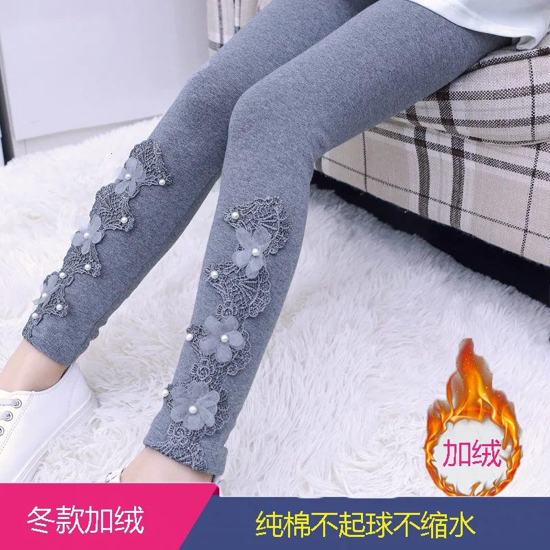 Shell flower grey Брюки для девочек; коллекция года; сезон осень-зима; Новинка; кашемировые эластичные детские леггинсы - Цвет: Shell flower grey