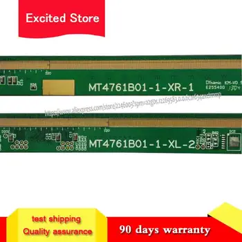 

2PCS for MT4761B01-1-XR-1/ MT4761B01-1-XL-2 LCD PCB