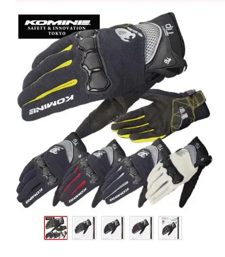 Новые продукты Komine GK-162 3D безопасности сетчатые перчатки сенсорный экран Мотоциклетные Перчатки TPR костяшки мотокросса перчатки 19