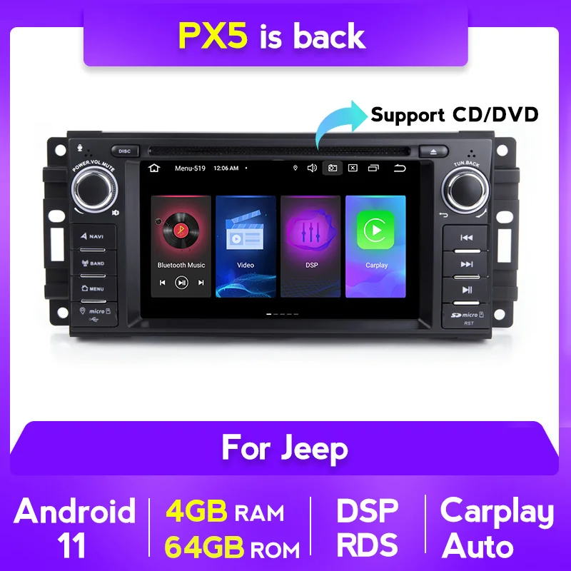 Автомагнитола PX5 мультимедийная стерео-система на Android 11 4 Гб ОЗУ 64 ПЗУ с gps Bluetooth