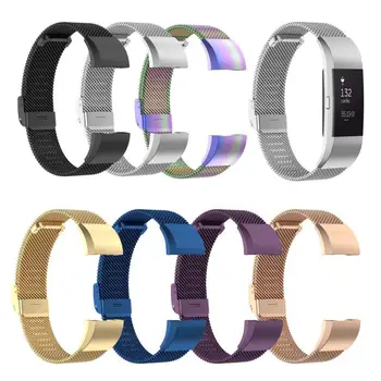 

Replacement Stainless Steel Wrist Strap Quick Release Mesh Woven Watchabnd Bracelet for Fit-bit Charge2 Smart Watch