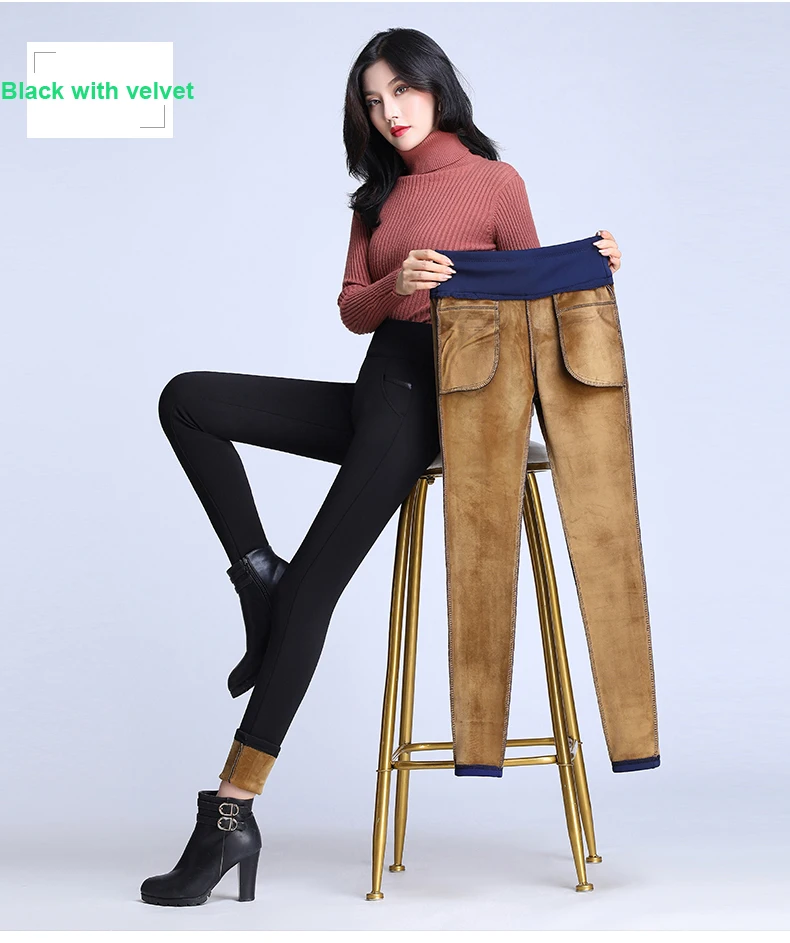 Women Pants Stretch Pencil Pants Female Black Blue Plus Size 5XL High Waist Leggings Large Size Casual Femme Pantalon