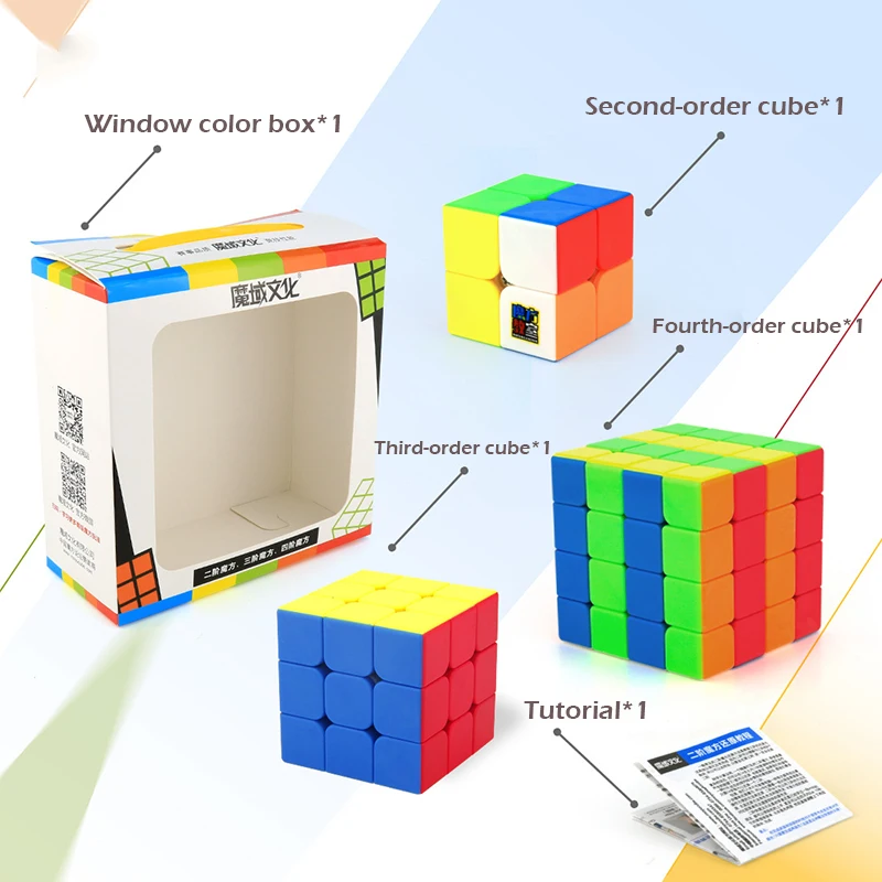 Moyu MofangJiaoshi 2x2 3x3 4x4 набор магических кубиков для соревнований 3 шт. Набор для кубинга класса Невидимый волшебный куб 234 набор с подарочной коробкой