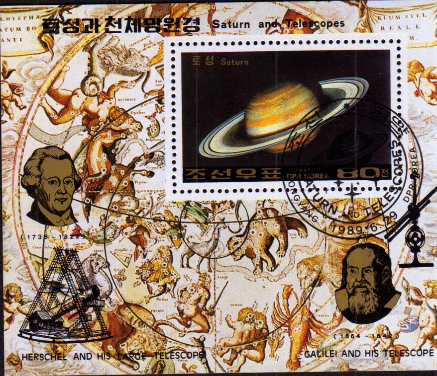 Saturn And Telescopes DPRK Korea Miniature Sheet Post Stamps Postage Collection