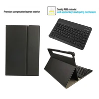 Tablet Accessories