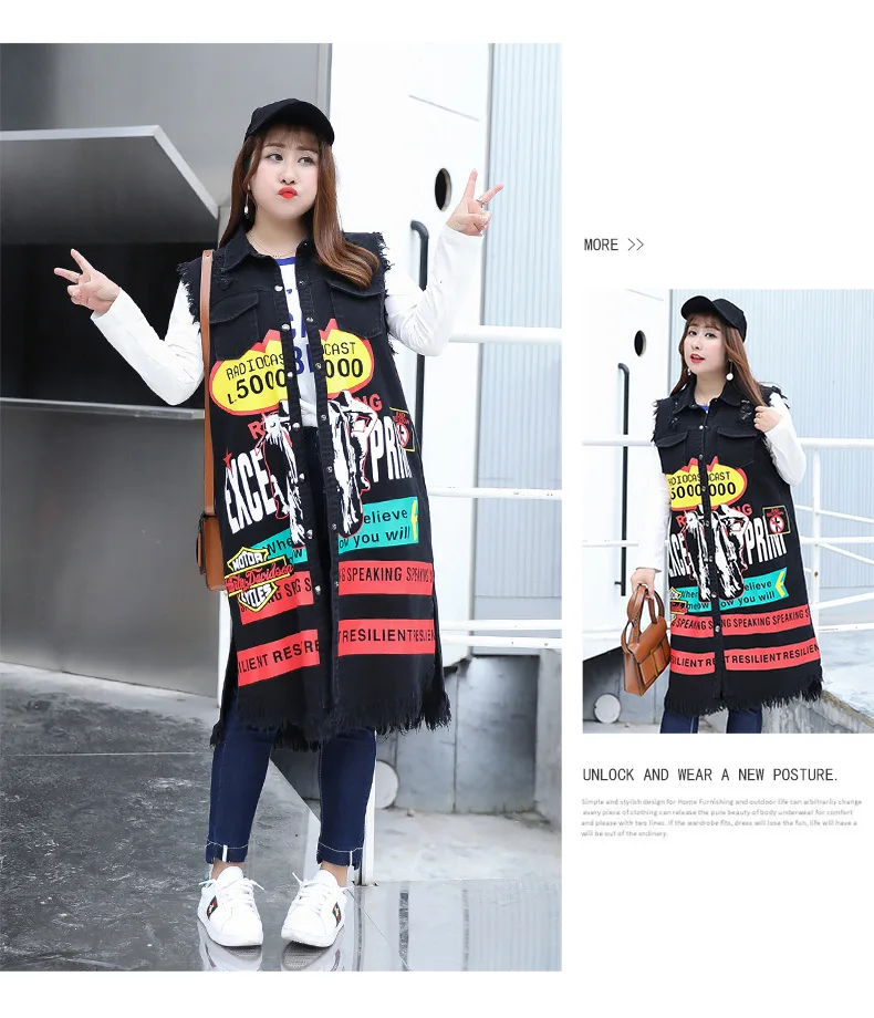 TUHAO1, женский джинсовый жилет, пальто размера плюс, 3XL, 2XL, уличная одежда, жилет для женщин, черный, с буквенным узором, жилет, длинные женские пальто, HC99