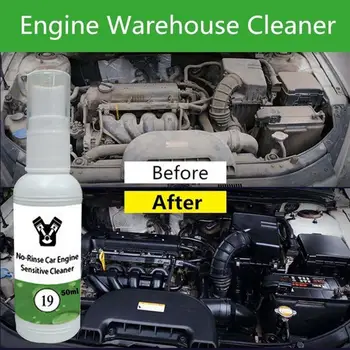 

20/50ML Car Engine Compartment Cleaner Remove Heavy Oil Engine Warehouse Cleaner Automotive Glass Cleaning Tool Auto Accessories