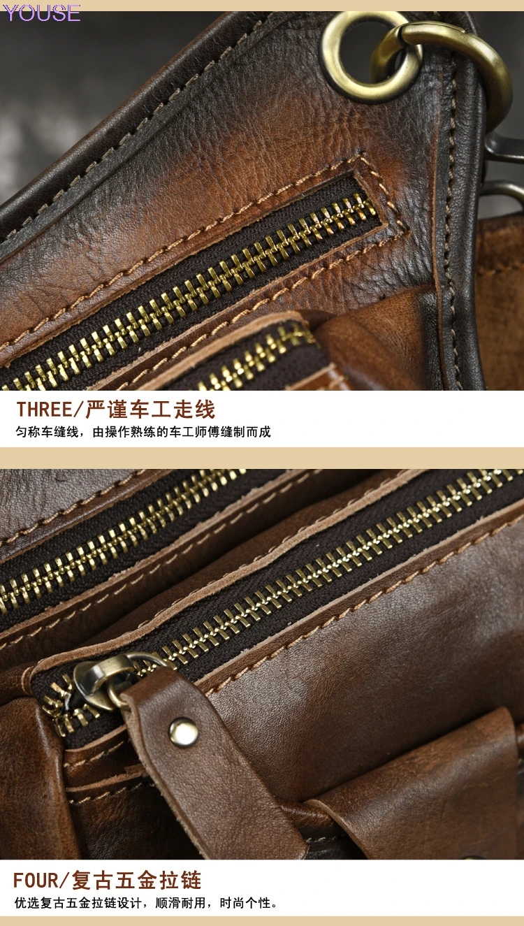 6.小跨包_12