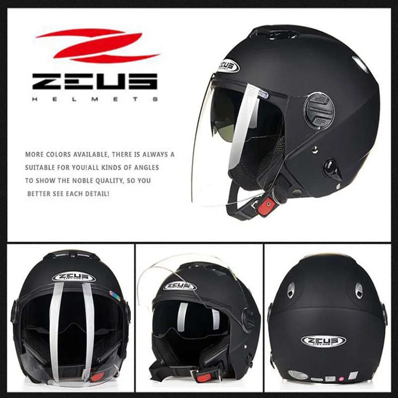 Новинка ZEUS 3/4 лицевые мотоциклетные шлемы ZS-202FB ABS защитные двойные линзы мотоциклетный шлем внутренние солнцезащитные очки с ПК линза козырек - Цвет: Темно-серый