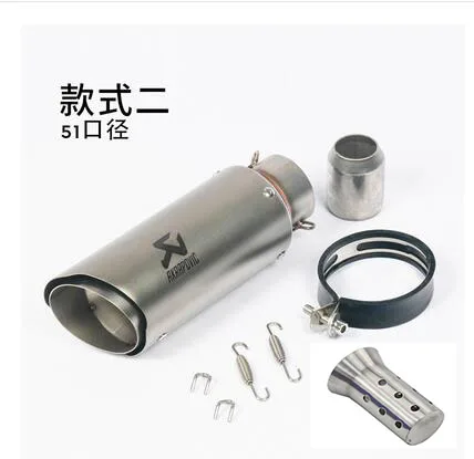 51 мм Akrapovic moto rcycle выхлопная escape moto глушитель для Ninja 200/300 Z750 Z800 ZX6R 10R R6 выхлопная труба с DB killer