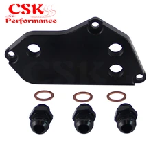 AN10 Масляный радиатор Сэндвич адаптер подходит для BMW 3 серии F30/F31 2012