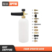 SPTA – pistolet à mousse à haute pression pour nettoyeur de voiture professionnel Karcher, pistolet à pulvérisation pour nettoyage de véhicule