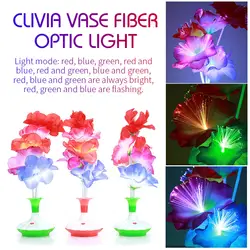 Пластиковый волоконно-оптический светильник, красочный красивый волоконный цветочный светильник, Kapok, ваза, букет, волоконный
