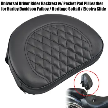 

Universal Motorcycle Driver Rider Backrest pad Fits for Harley Davidson Fatboy / Heritage Softail / Electra Glide 2007-2017