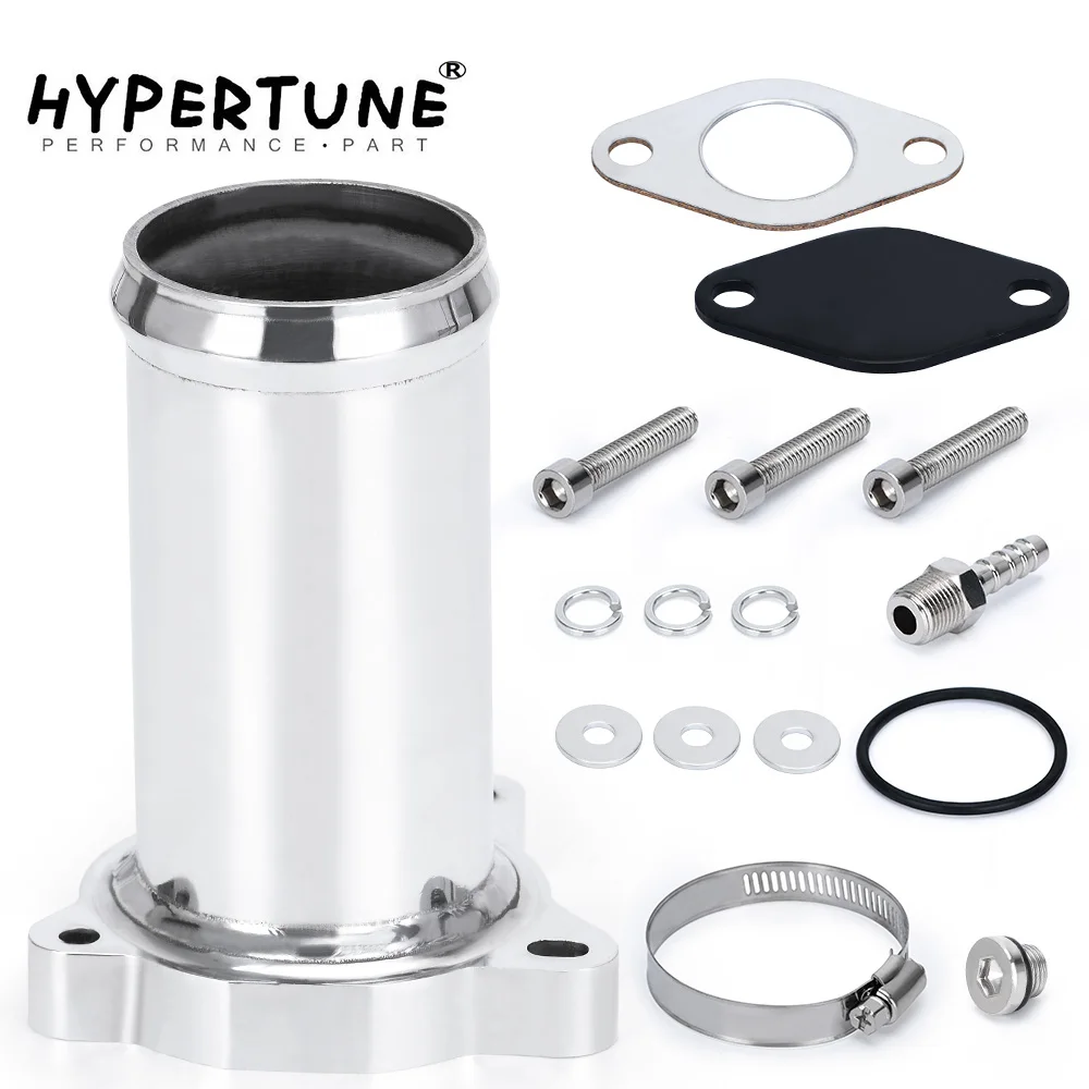 Hypertune 57 мм EGR клапан замена трубы костюм для audi seat VW 1 9 TDI 130/160 BHP 2 25 дюймов Дизель egr