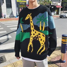 UYUK2019 Autumn And Winter New Casual Loose Fashion Trend College Wind Round Neck Cartoon Men's Sweater Clothes Men Hombre UYUK2019 Autumn And Winter New Casual Loose Fashion Trend College Wind Round Neck Cartoon Men's Sweater Clothes Men Hombre