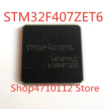 

Free Shipping 2PCS/LOT STM32F407ZET6 STM32F407 32F407ZET6 STM32F407ZET QFP144 IC