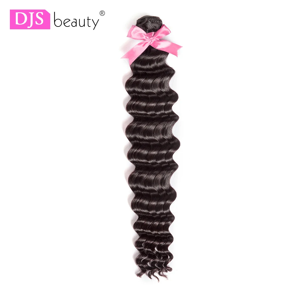 

Natural Wave Brazilian Remy Hair Weave Bundles 100% Human Hair Bundle Extension Loose 1/3/4 pcs Raw Hair Products DJSbeauty