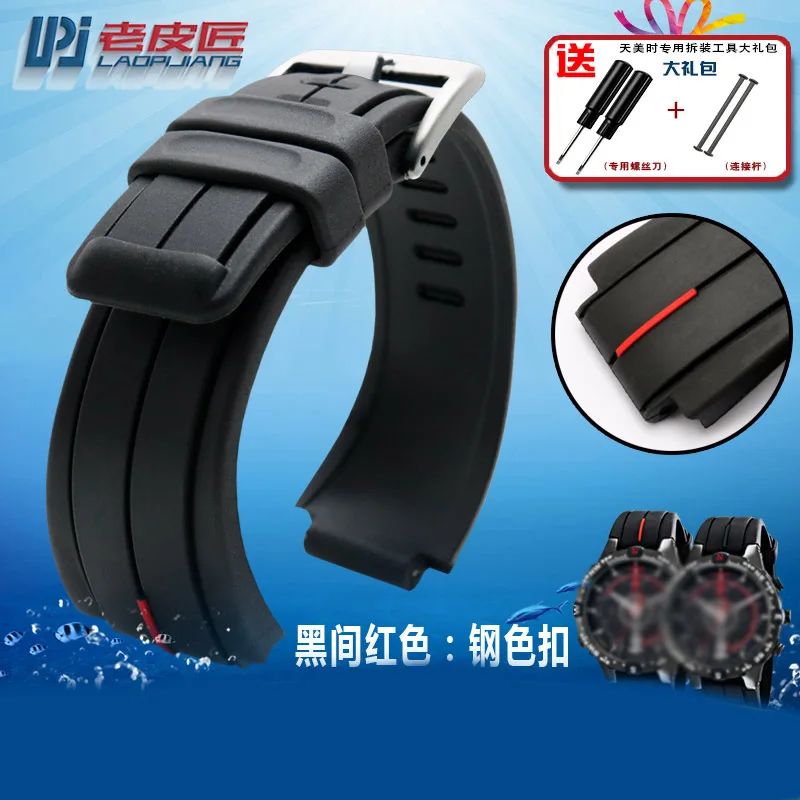 Высококачественный резиновый ремешок для часов timex T2N720 T2N721 TW2T76300 ремешок для часов водонепроницаемый силиконовый спортивный ремешок для начала 16 мм - Цвет ремешка: black red silver
