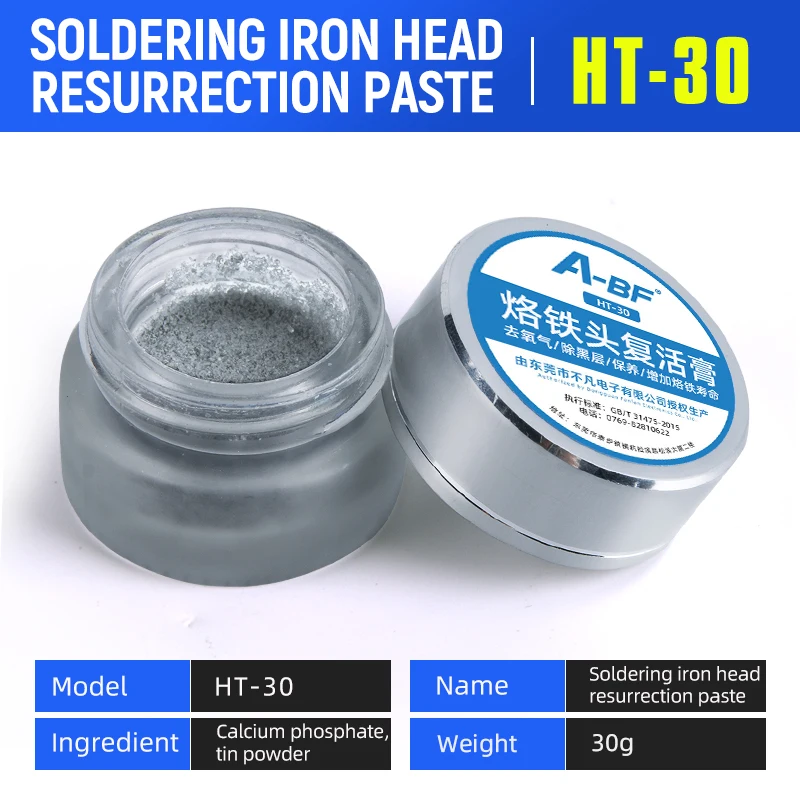 auto darkening helmet A-BF Soldering Paste Treasure Solder Flux Soldering Oil SMT Part Environmental Lead Free Welding Gel PCB Repair Tool best welding hood Welding & Soldering Supplies