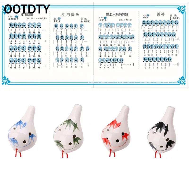 OOTDTY Professional 6 Hole Ocarina Ceramic Alto AC Key Flute Musical Instrument