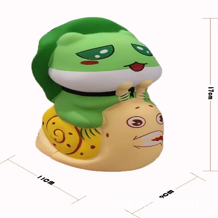 Игрушка Pu пены памяти лягушка Pu пены памяти Улитка снижение давления игрушка детская игрушка подарок эмулят игрушки