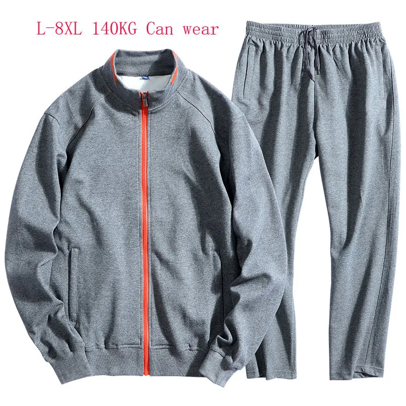 Мужской свободный спортивный костюм 100% хлопок большой размер 130 кг можно носить