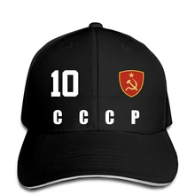 CCCP СССР бейсболка Джерси стиль футболист номер все 10 Забавный snapback шляпа
