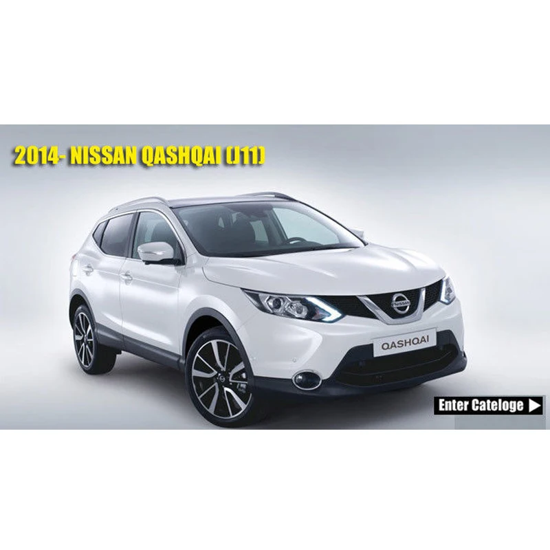 Контейнер для центрального подлокотника Nissan Qashqai 14-16 | Автомобили и мотоциклы